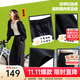 安踏（ANTA）關(guān)曉彤同款自由褲丨高腰直筒褲女秋季寬松休閑百搭針織運動(dòng)長(cháng)褲子 【遛彎褲-新款】基礎黑8302-3 L (女170)
