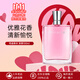 蘭蔻 LANCOME奇跡香水 是我香水女士香氛 清新持久留香送女友生日禮物 奇跡香水EDP 100ml