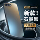 世詠 【AG磨砂】適用蘋果8plus手機(jī)殼 iphone8plus/7plus保護(hù)套電光超薄全包防摔 蘋果8plus/7plus【石墨黑】輕奢質(zhì)感