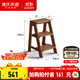 源氏木語(yǔ)實(shí)木梯凳踏腳凳餐廳凳子橡木吧臺椅廚房凳家用高凳子餐凳 胡桃色0.38米梯凳 38*52*65cm