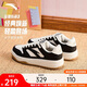 安踏街頑3丨低幫黑白板鞋女熊貓色潮流厚底增高軟底滑板鞋運動(dòng)鞋