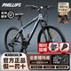 PHILLIPS鋁合金禧瑪諾山地自行車(chē)成人通勤變速男女青少年油碟公路車(chē)JY-626 深空灰 【鋁架｜升級油壓碟剎】 27.5寸：170-190cm 運動(dòng)【禧瑪諾 24速】