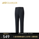 安踏冠軍全天候系列 通勤隨型褲男士秋冬熾防護商務(wù)長(cháng)褲152540509 基礎黑-3 4XL (男195)