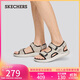 斯凱奇（Skechers）涼鞋男秋季軟底踩屎感外穿男鞋拖鞋沙灘鞋232893