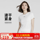 耐克(NIKE)春夏女短袖T恤 速干透氣 運動(dòng)休閑 緊身衣FV7843-100 白M