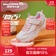 Skechers斯凱奇男女童運動(dòng)鞋老爹鞋復古潮款兒童鞋舒適黑白熊貓鞋8701646L 奶奶野莓 31