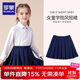 羅蒙女童裙子兒童百褶裙半身裙校園服大童小學(xué)生學(xué)院風(fēng)短裙 藏青色160