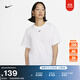 耐克勾勾女子寬松純棉T恤休閑刺繡針織棉舒適NIKE FD4150 100白/黑 L