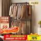 安爾雅衣帽架雙桿高腳簡(jiǎn)易晾衣架嗮衣架落地臥室陽(yáng)臺掛衣架展示架