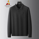 稻草人胖子哥2025年秋季新款男士加肥加大碼商務(wù)休閑翻領(lǐng)針織長(cháng)袖T恤男 黑色 7XL 145