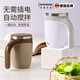 MIEHONE德國全自動(dòng)攪拌杯咖啡杯電動(dòng)充電款電池款沖泡奶粉豆漿水杯子 【充電款】?jì)?yōu)雅白-3秒速溶磁力感應