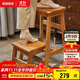 家逸實(shí)木梯凳家用兩步梯折疊梯子登高人字梯馬凳小臺階樓梯椅換鞋凳