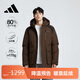 阿迪達斯25年冬款棕色派克羽絨服  商務(wù)通勤600蓬男士休閑羽絨連帽夾克