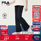 FILA斐樂(lè )兒童童裝長(cháng)褲2025年秋季新款女童中大童運動(dòng)打底褲喇叭褲 RD寶藍-NV 160