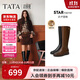 他她盧昱曉同款TATA超模靴騎士靴顯瘦長(cháng)靴女 黑色（絨里） 38