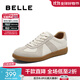 百麗（Belle）劉雯同款散文詩(shī)復古德訓鞋女25簡(jiǎn)約情侶同款休閑鞋B0992AM5預售 米色/灰-低幫女款（內增高2cm） 37 (235mm)