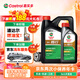 嘉實(shí)多（Castrol）機油保養雙次卡 嘉實(shí)多暢行全合成 機油機濾工時(shí) 5W-40 SP 5L