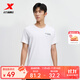 特步門(mén)店同款短袖針織男夏季新款t恤衫運動(dòng)服跑步上衣976229010656 珍珠白 M