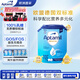 愛(ài)他美（Aptamil）經(jīng)典版 嬰兒奶粉 Pre段(0-6個(gè)月) 800g*6 原箱箱裝 德國原裝進(jìn)口