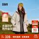 森馬（Semir）防護|地理系列羽絨服三防發(fā)熱90絨子兩件套101724113006