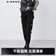 S.DEER圣迪奧2021冬季女裝抽繩松緊立體口袋字母工裝長(cháng)褲S21480808 黑色/91 M 165