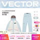 Vector玩可拓滑雪服套裝男女防風(fēng)防水加棉保暖戶(hù)外單雙板壓膠滑雪衣褲 冰雪秘徑+冰川藍滑雪褲 M