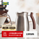 宜家（IKEA）SIMPSTUBB辛普圖布手沖壺滴濾式小型迷你手沖壺長(cháng)嘴水壺 其他 手沖壺50厘升