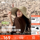 蕉下（beneunder）遮陽(yáng)帽子女雙面倍護漁夫帽防曬帽大檐防紫外線(xiàn)AL500米