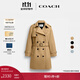 蔻馳（COACH）女士女裝純色中長(cháng)款風(fēng)衣外套開(kāi)衫系帶輕奢設計感通勤外套 卡其色 XS