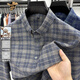 老人頭（LRT）100%純棉長(cháng)袖襯衫男士秋冬季磨毛格子襯衣免燙男裝寸衫通勤職業(yè)裝 IF25141黃格 2XL 推薦155-175斤