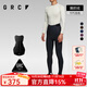 GRC桀驁無(wú)盡男士秋冬新款TECH系列抓絨保暖反光騎行無(wú)背帶長(cháng)褲 瀝青色 L