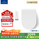 德國唯寶（Villeroy&Boch）智能馬桶蓋即熱式抗菌蓋板 清洗風(fēng)干多功能座圈自清潔蓋板 【寶潔麗C3 智能蓋板D型】高度適配D型馬桶