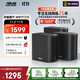 華碩（ASUS）【國家補貼】靈耀魔方WiFi7路由器三只套裝家用無(wú)線(xiàn)千兆全屋WiFi7分布式子母路由 Aimesh隨心組
