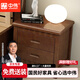中偉（ZHONGWEI）實木柜床頭柜臥室家具原木色新中式柜子收納柜54*41*48CM 