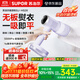 蘇泊爾（SUPOR）【新一代吸燙機】吸附式手持掛燙機家用微增壓大蒸汽熨燙機大功率除菌電熨斗SJ-HS20國家補貼