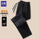 羅蒙加絨棉褲男含羊毛防風(fēng)保暖褲秋冬休閑褲羽抓絨褲男運動(dòng)直筒長(cháng)褲子 PY26黑色 XL 約140-155斤