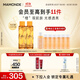 夢(mèng)妝苦橙維他命煥采鮮活水150ml*2保濕補水護膚品套裝化妝品生日禮物