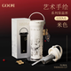 GOOM馬上來(lái)系列保溫咖啡杯女生高顏值2025新款大容量便攜吸管水杯子 米色600ml【藝術(shù)手繪系列】