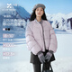 香影【鵝絨服】短款泡芙羽絨服女2025冬季新款寬松休閑香芋紫外套 紫色 S 155/80A/85-95斤