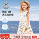 Classic Teddy女童裙子兒童連衣裙中小童田園碎花裙夏季時(shí)尚公主裙 棕熊 100 