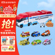 汪汪隊立大功（PAW PATROL）狗狗巡邏隊玩具 合金大巴+合金車(chē)套裝