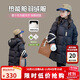 圖圖小象兒童羽絨服男童三防加厚外衣女童長款外套 黑色 140身高約140cm