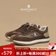 夢(mèng)特嬌（MONTAGUT）琥珀流光風(fēng)男鞋頭層牛皮時(shí)尚休閑運動(dòng)鞋增高軟底旅游阿甘潮鞋子男 熟褐（皮鞋碼） 41