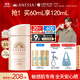 安熱沙（Anessa）【采銷(xiāo)直播間】倍護防曬乳親膚型60mL粉金瓶高倍防曬學(xué)生軍訓