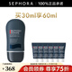 碧歐泉（BIOTHERM）男士城市防護隔離乳 SPF50+/PA+++ 30ml套組