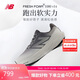 NEW BALANCE25年男鞋1080 v14系列減震戶(hù)外運動(dòng)專(zhuān)業(yè)跑步鞋M1080L14 40