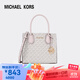 MICHAEL KORS【京東奧萊】禮物輕奢MK女包MERCER手提斜挎風(fēng)琴包七夕情人節禮物 35S1GM9M2B PWD BLSH MLT