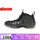 耐克（NIKE）Foamposite Pro Pine Green2025版噴泡男運動(dòng)籃球鞋 HF0794-300 42.5