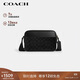 蔻馳（COACH）【品牌直供】男士GRAHAM小號單肩斜挎相機包拼色CV921