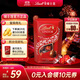 瑞士蓮（Lindt）軟心牛奶巧克力 盒裝200g  進(jìn)口 糖果 休閑零食 伴手禮 生日禮物